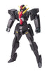 Gundam HG 1/144 Bandai GN-009 Seraphim