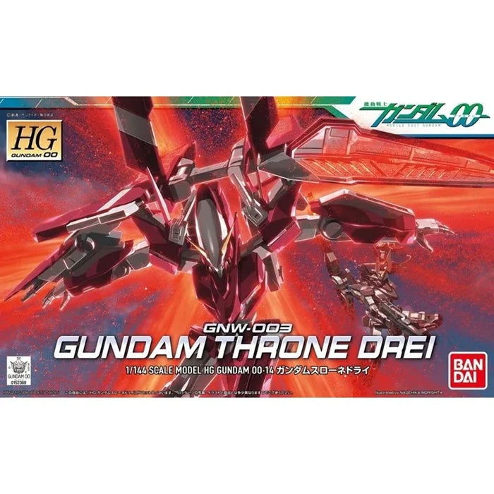 Gundam HG 1/144 Throne Drai