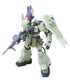 Gundam Seed Gunner Zaku Warrior 1/144 Scale Kit