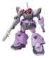 Gundam Seed Destiny Hg 1/144 Domtrooper