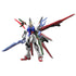 Gundam Breaker Battlogue Hg 1/144 Gundam Perfect Strike Freedom