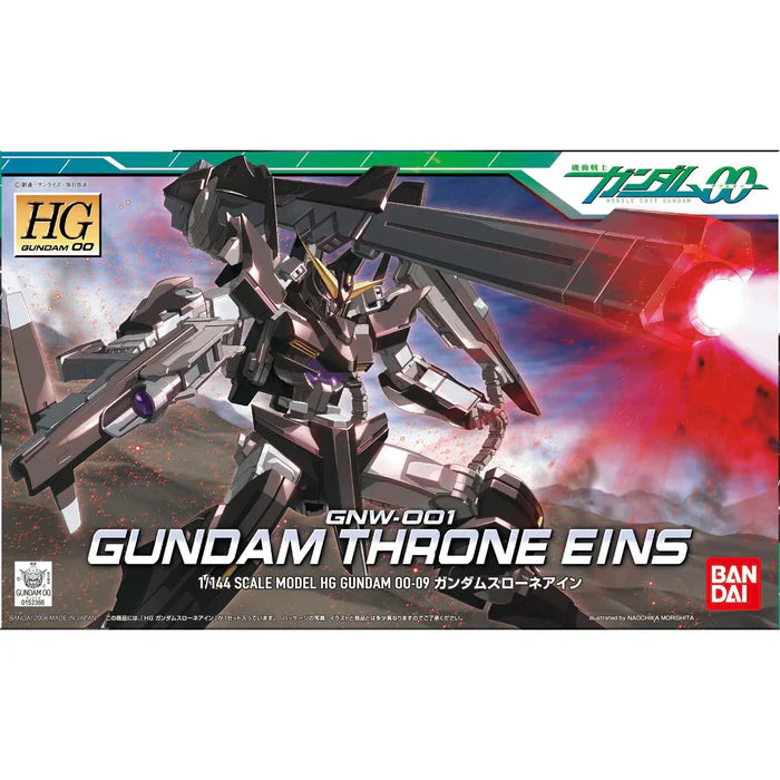 Gundam Throne Eins 1/144 Scale Kit