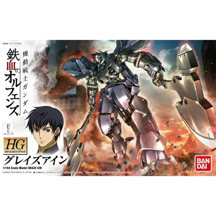 Gundam Iron-Blooded Orphans Graze Ein 1/144 Scale Kit