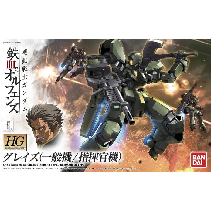 Gundam Iron-blooded Orphans 1/144 Gundam Graze Standard Type/ Commander Type