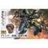 Gundam Iron-blooded Orphans 1/144 Gundam Graze Standard Type/ Commander Type