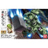 Gundam Iron-Blooded Orphans Gusion 1/144 Scale Kit