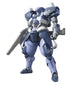 Gundam Iron-blooded Orphans 1/144 Hyakuren