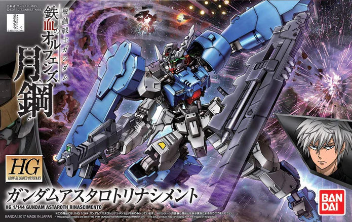 Gundam Iron-blooded Orphans 1/144 Astaroth Rinascimento