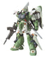 Gundam Seed Ginn Type High-Maneuver 1/144 Scale Kit