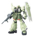 Gundam Seed Zaku Warrior 1/144 Scale Kit