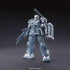 Gundam The Origin Guncannon First Type Iron Cavalry Squadron 1/144 Scale Kit