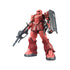 Gundam The Origin 1/144 Ms-05 Zaku I Char Aznable