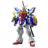 Gundam Hgac 1/144 Shenlong Gundam