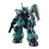Gundam The Witch from Mercury Dylanza
