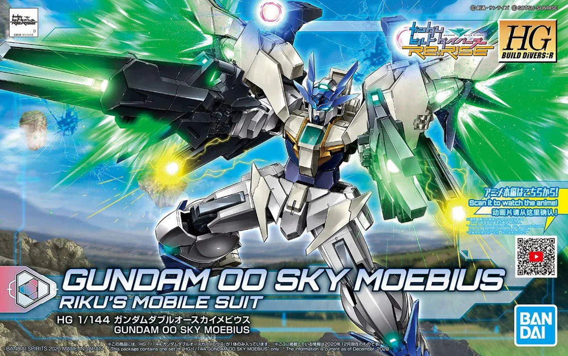 Gundam Build Divers Re:Rise 39 Gundam Oo Sky Moebius 1/144 Scale Kit