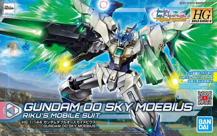 Gundam Build Divers Re:Rise 1/144 Gundam Oo Sky Moebius