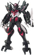 Gundam Build Divers Re:Rise 1/144 Gundam G-Else
