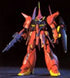 ZZ Gundam HGUC 1/144 AMX-107 Bow