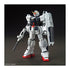 Gundam Blue Destiny Unit 3 Exam 1/144 Scale Kit