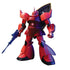 Gundam Ms-14S Gelgoog 1/144 Scale Kit