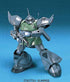 Gundam Ms-14F Gelgoog Marine 1/144 Scale Kit