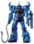 Gundam Ms-07B Gouf 1/144 Scale Kit