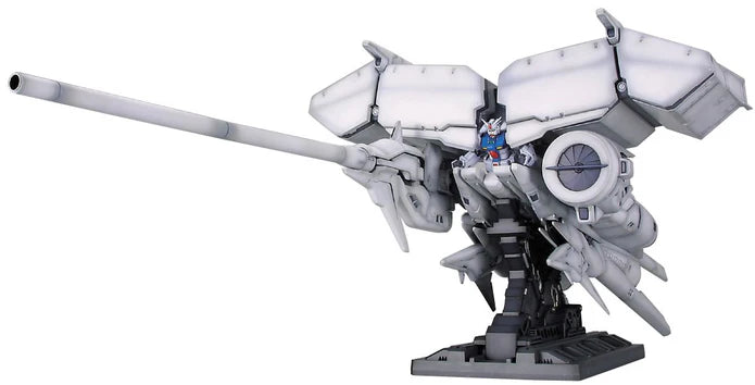 Gundam 0083 Stardust Memory 1/144 Gundam Dendrobium