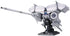 Gundam 0083 Stardust Memory 1/144 Gundam Dendrobium