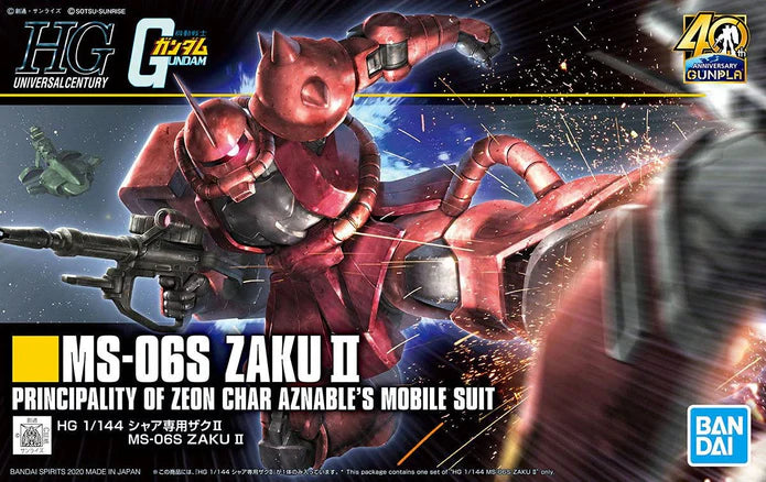 Gundam Char'S Custom Zaku Ii 1/144 Scale Kit