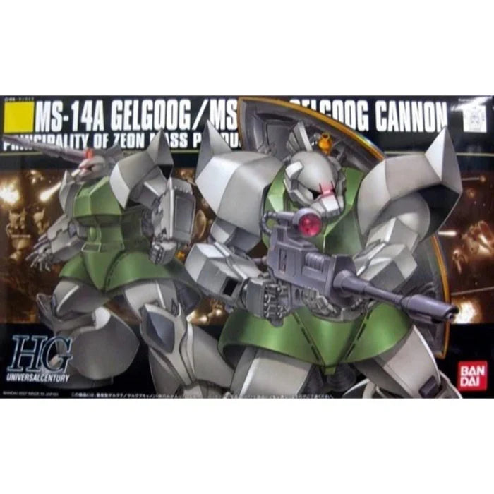 Gundam Ms-14A / Ms-14C Gelgoog 1/144 Scale Kit