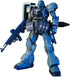 Gundam UC 1/144 Ams-129 Gira Zulu