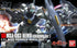 Gundam Msa-003 Nemo Unicorn Version 1/144 Scale Kit