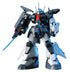 Gundam Amx-011 Zaku Iii Productive Modile Suit 1/144 Scale Kit