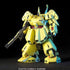 Gundam Pmx-003 The-O 1/144 Scale Kit