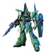 Gundam Amx-107 Bawoo 1/144 Scale Kit