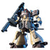 Gundam Ms-09F Domtropen 1/144 Scale Kit