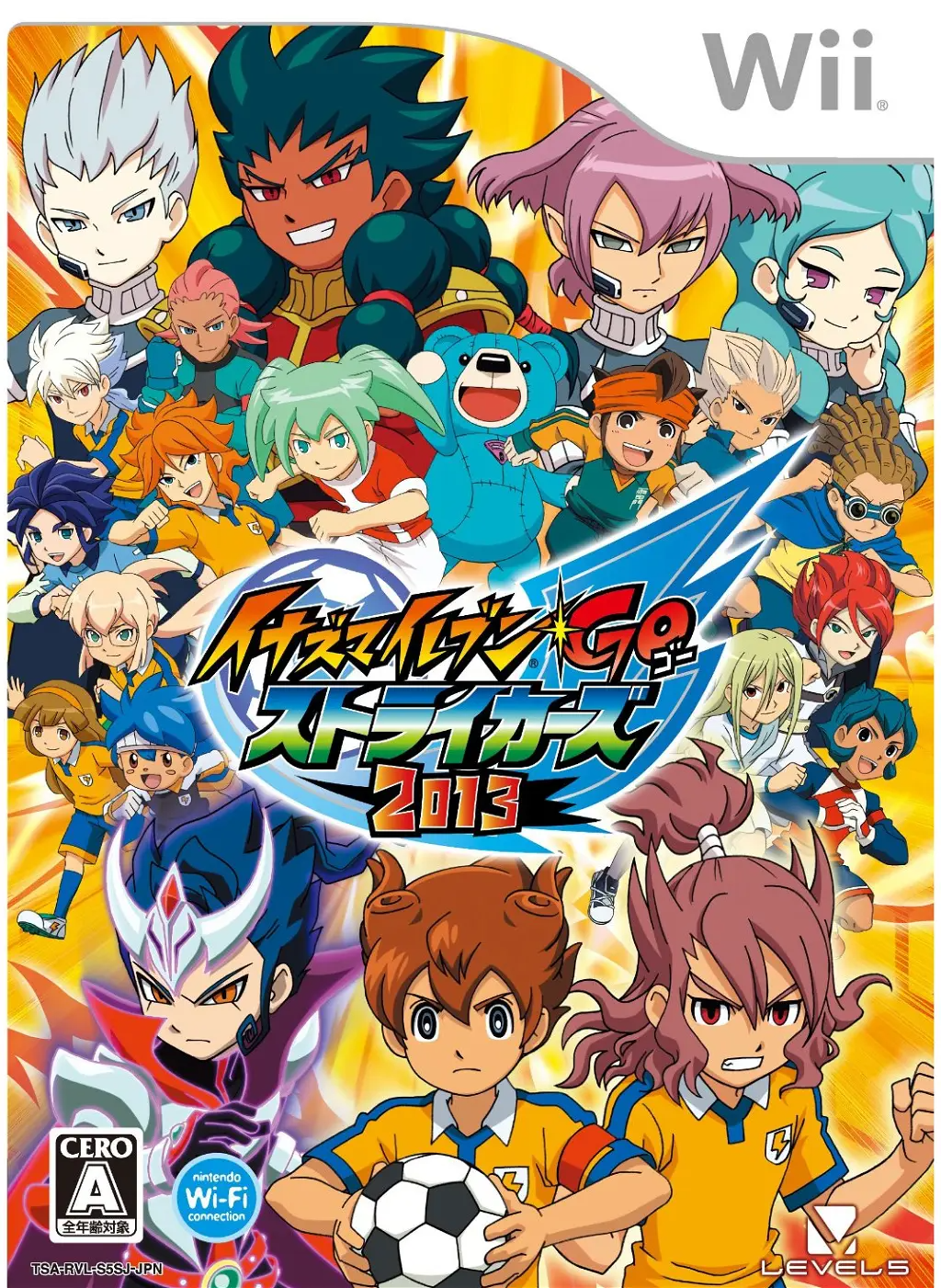 Inazuma Eleven Go: Strikers 2013 Wii
