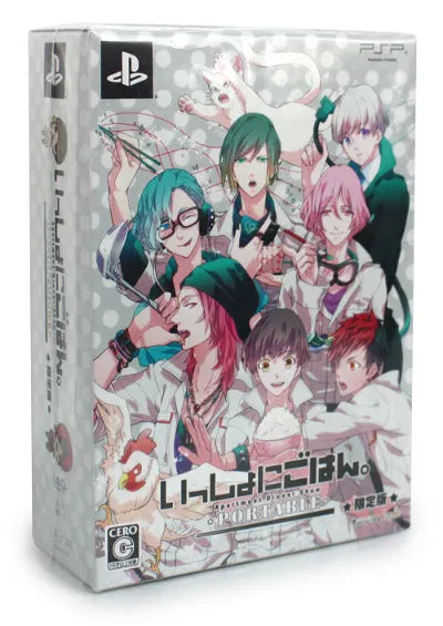 Issho Ni Gohan Portable: Apartment Dinner Show [Limited Edition] Sony PSP