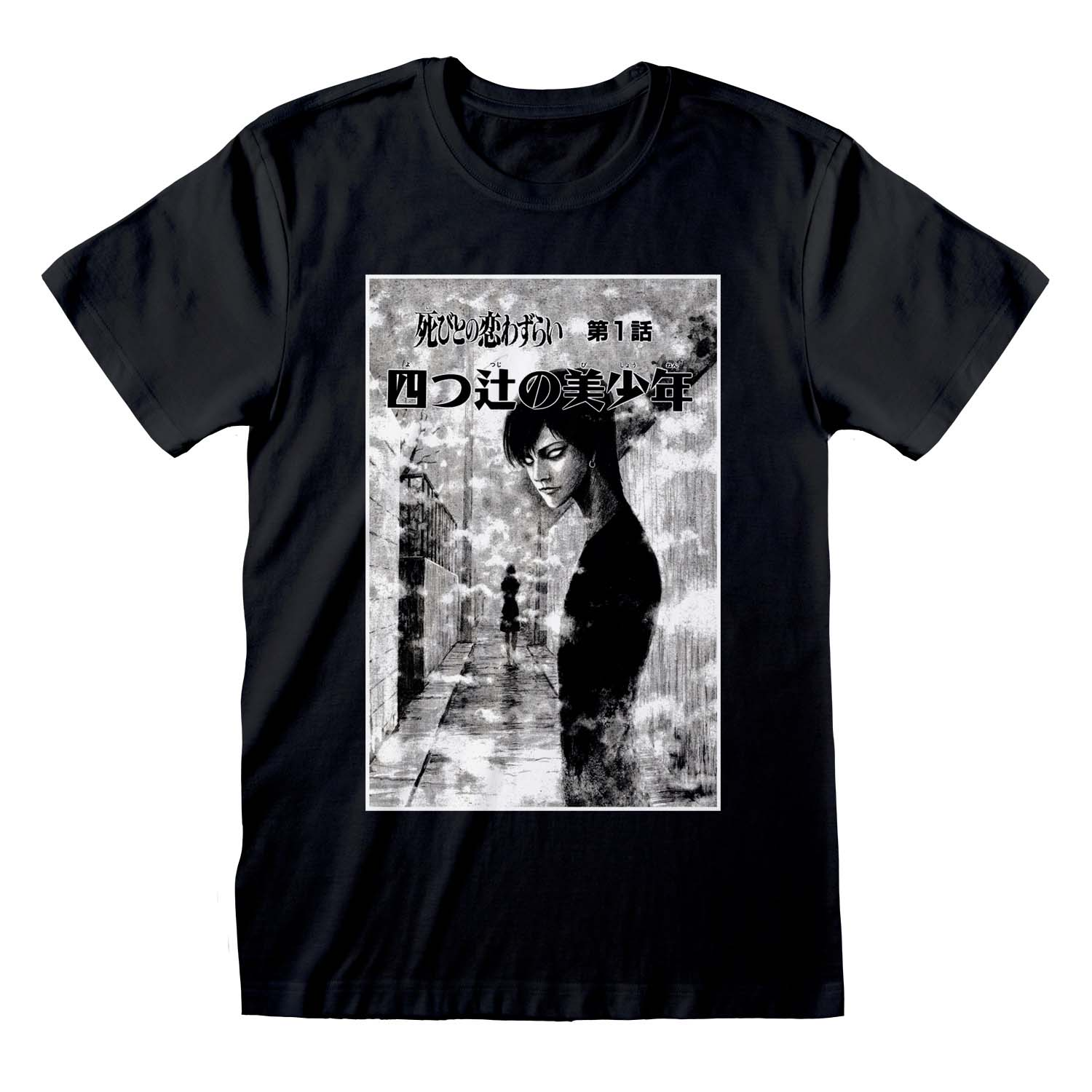 Junji-Ito Black And White T-Shirt