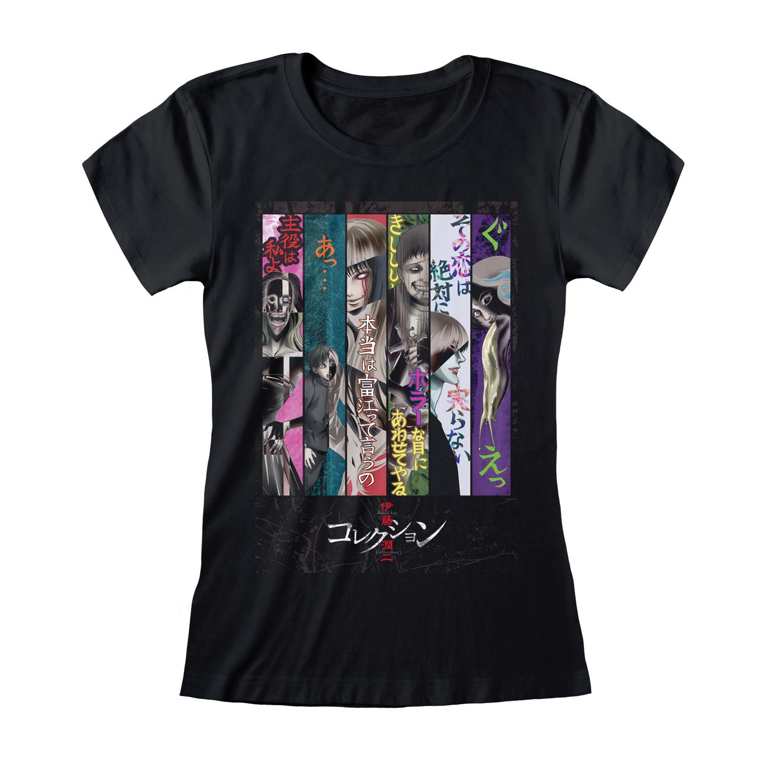 Junji-Ito Key Art Fitted T-Shirt