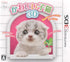 Kawaii Koneko 3D Nintendo 3DS