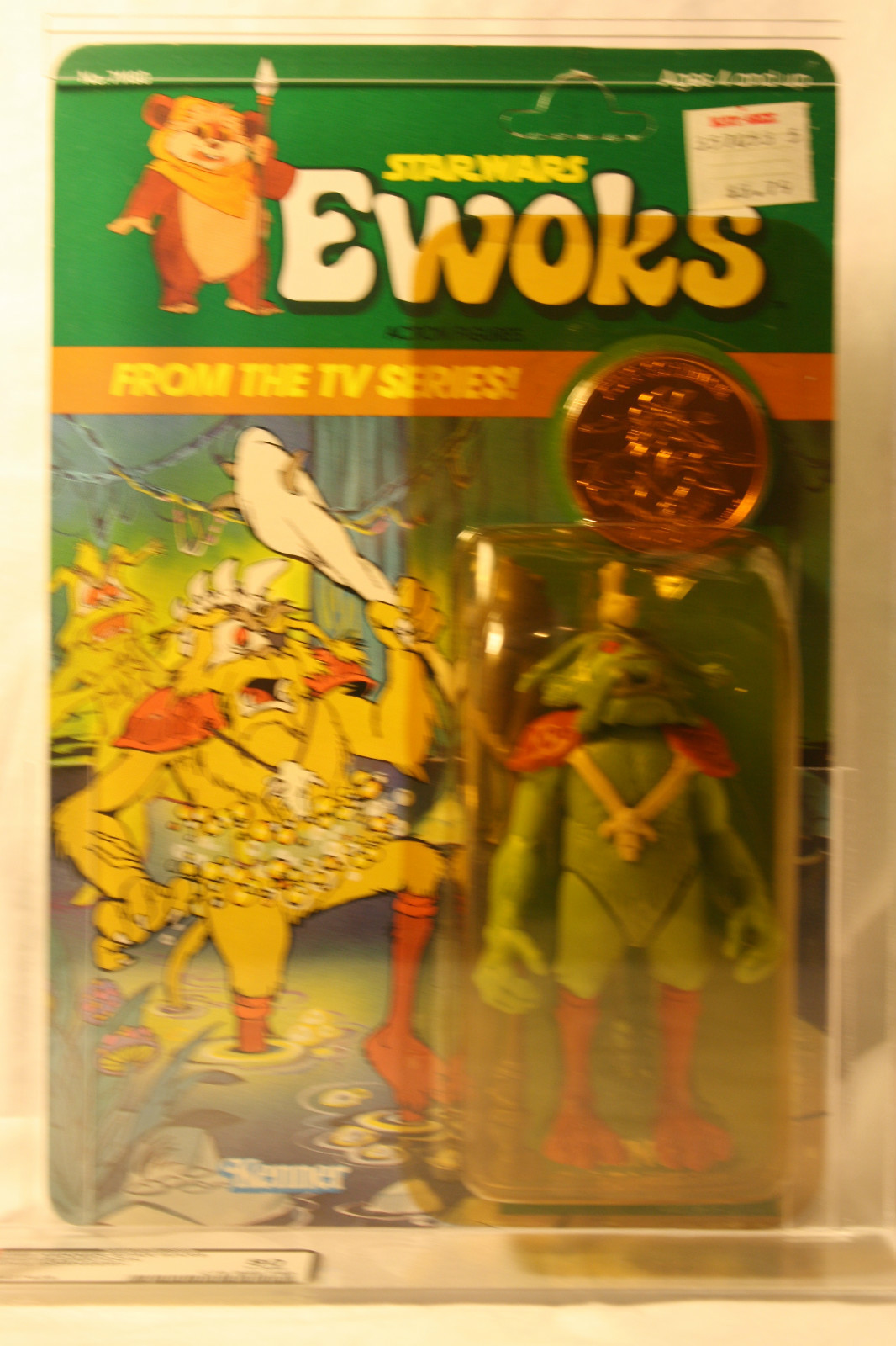 Star Wars King Gorneesh Ewoks TV Series 1985