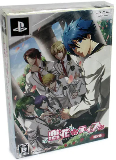 Koibana Days [Limited Edition] Sony PSP