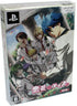 Koibana Days [Limited Edition] Sony PSP