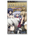 Kyoukaisen no Horizon Portable [Regular Edition] Sony PSP