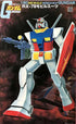 Gundam Mobile Suit Rx-78 Gundam 1/60 Scale Kit