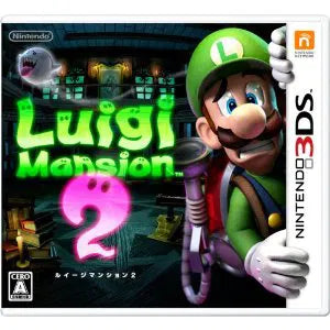 Luigi's Mansion 2 Nintendo 3DS
