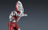 ULTRAMAN C TYPE 30CM SPACIUM BEAM STATUE
