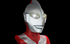 ULTRAMAN C TYPE 60CM BUST