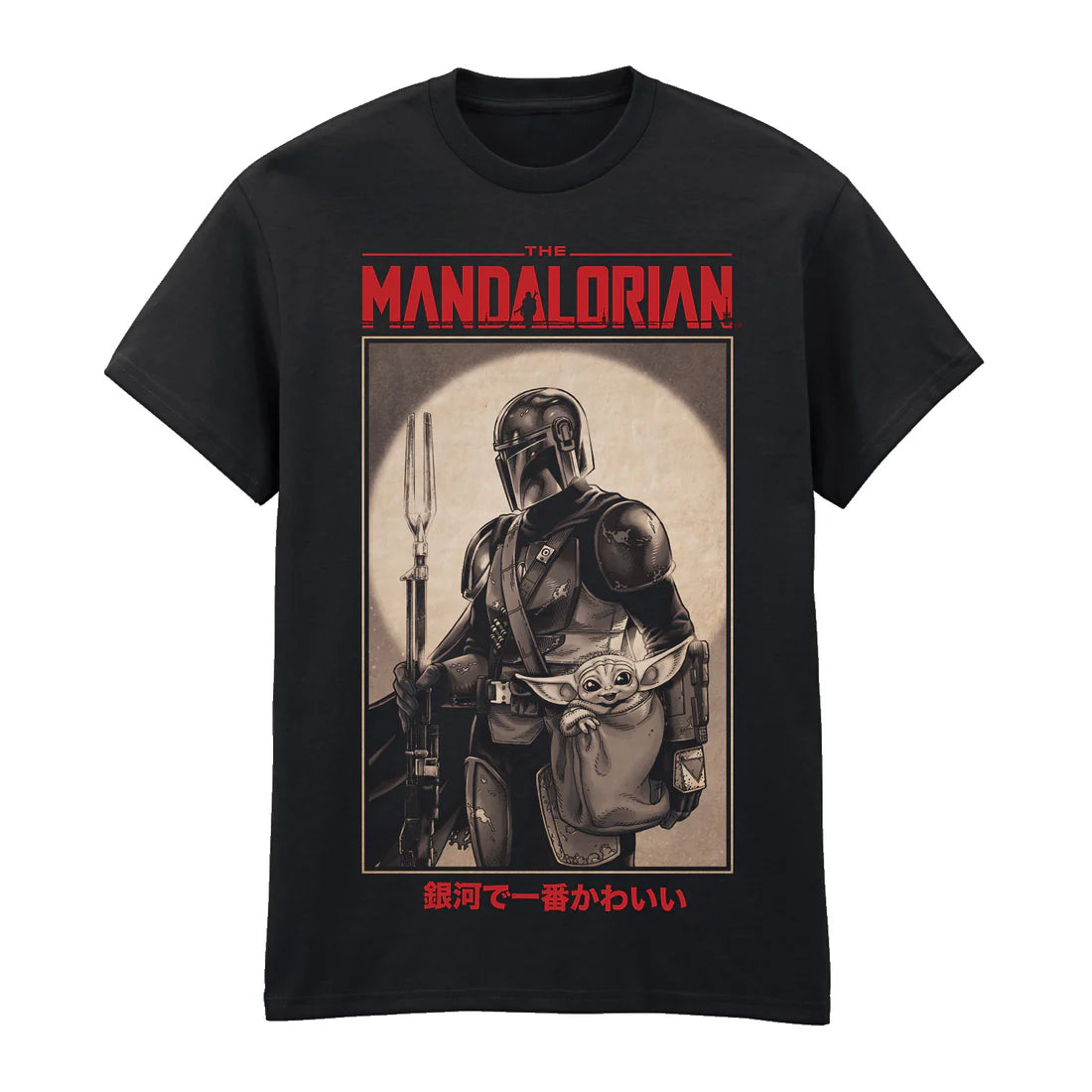 STAR WARS THE MANDALORIAN POSTER POSE T-SHIRT